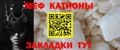 наркотики Новокубанск