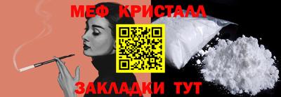дистиллят марихуана Нальчик