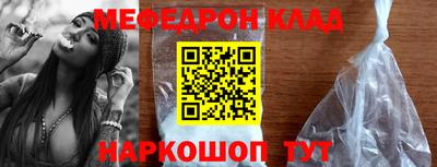 марихуана Новодвинск