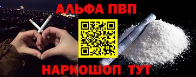 марихуана Новодвинск