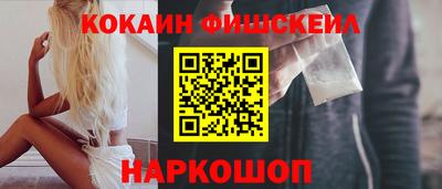 МДПВ Боровичи
