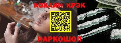 трава Новозыбков