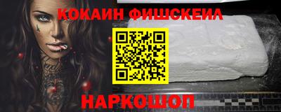 дистиллят марихуана Нальчик