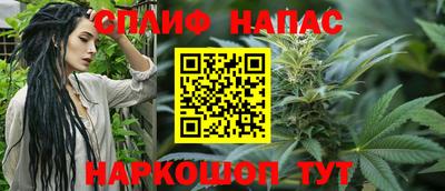 кристаллы Нарткала