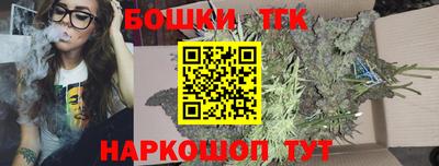 твердый Братск