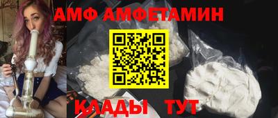 марихуана Новодвинск