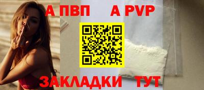марихуана Новодвинск