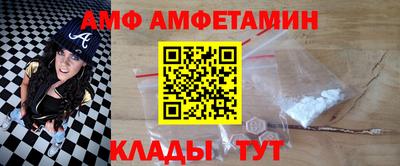 наркотики Новокубанск