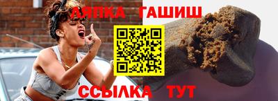 МДМА Брянск