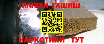 дистиллят марихуана Нальчик