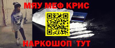 дистиллят марихуана Нальчик